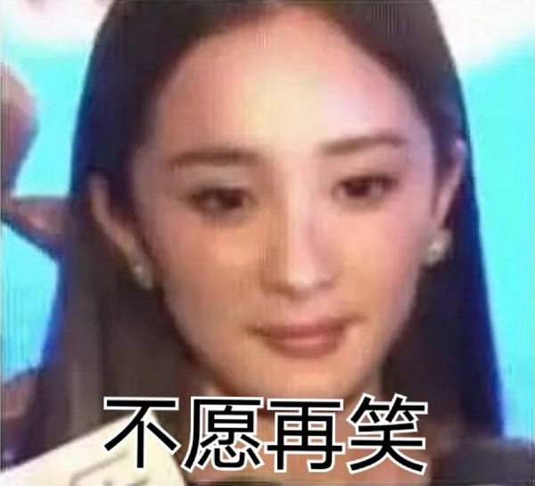 我确诊慢性湿疹了