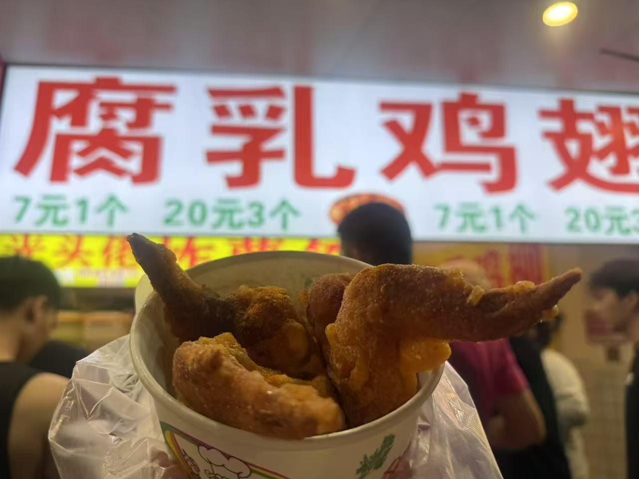五一汕头四天三夜之旅