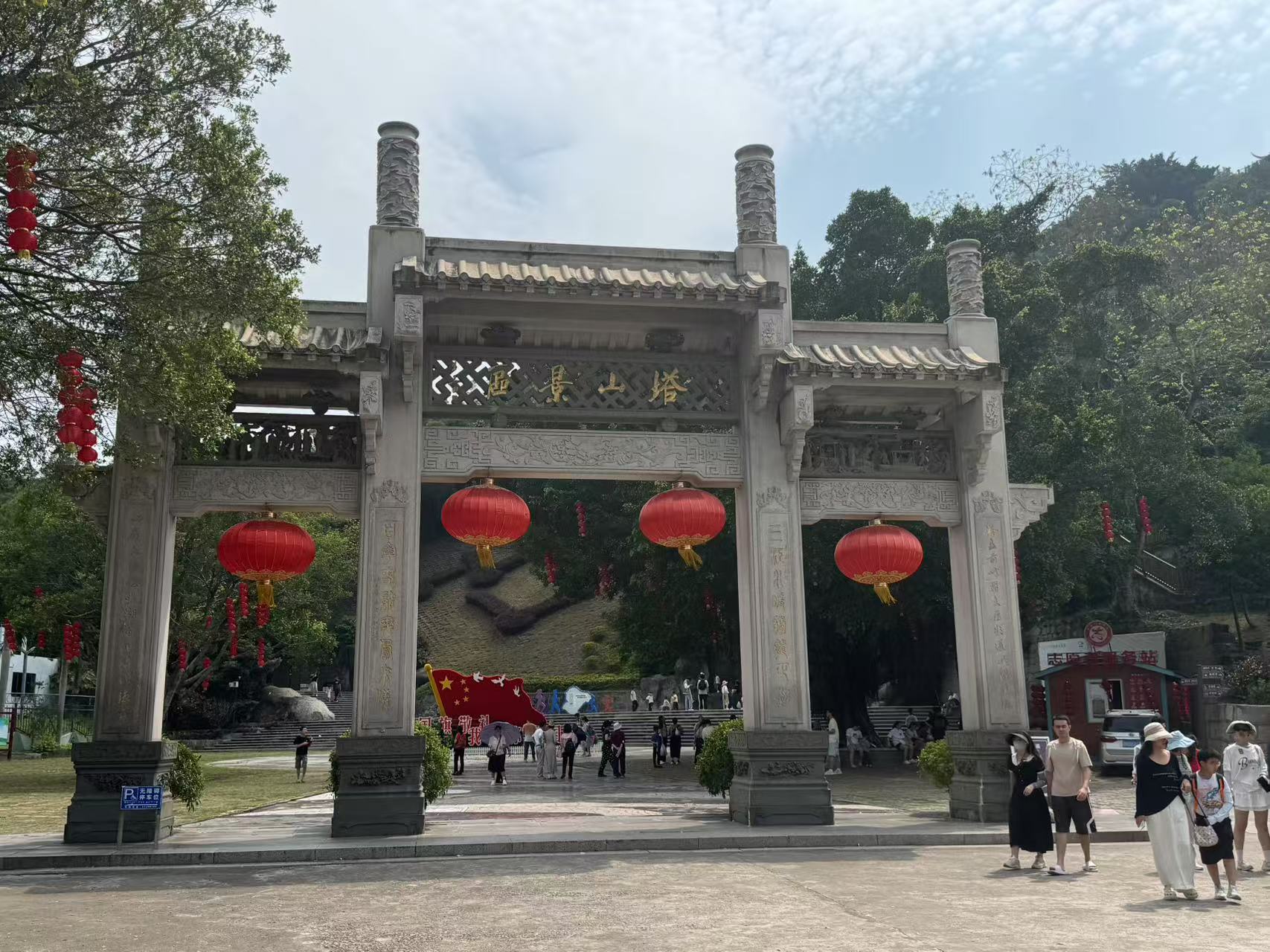 五一汕头四天三夜之旅