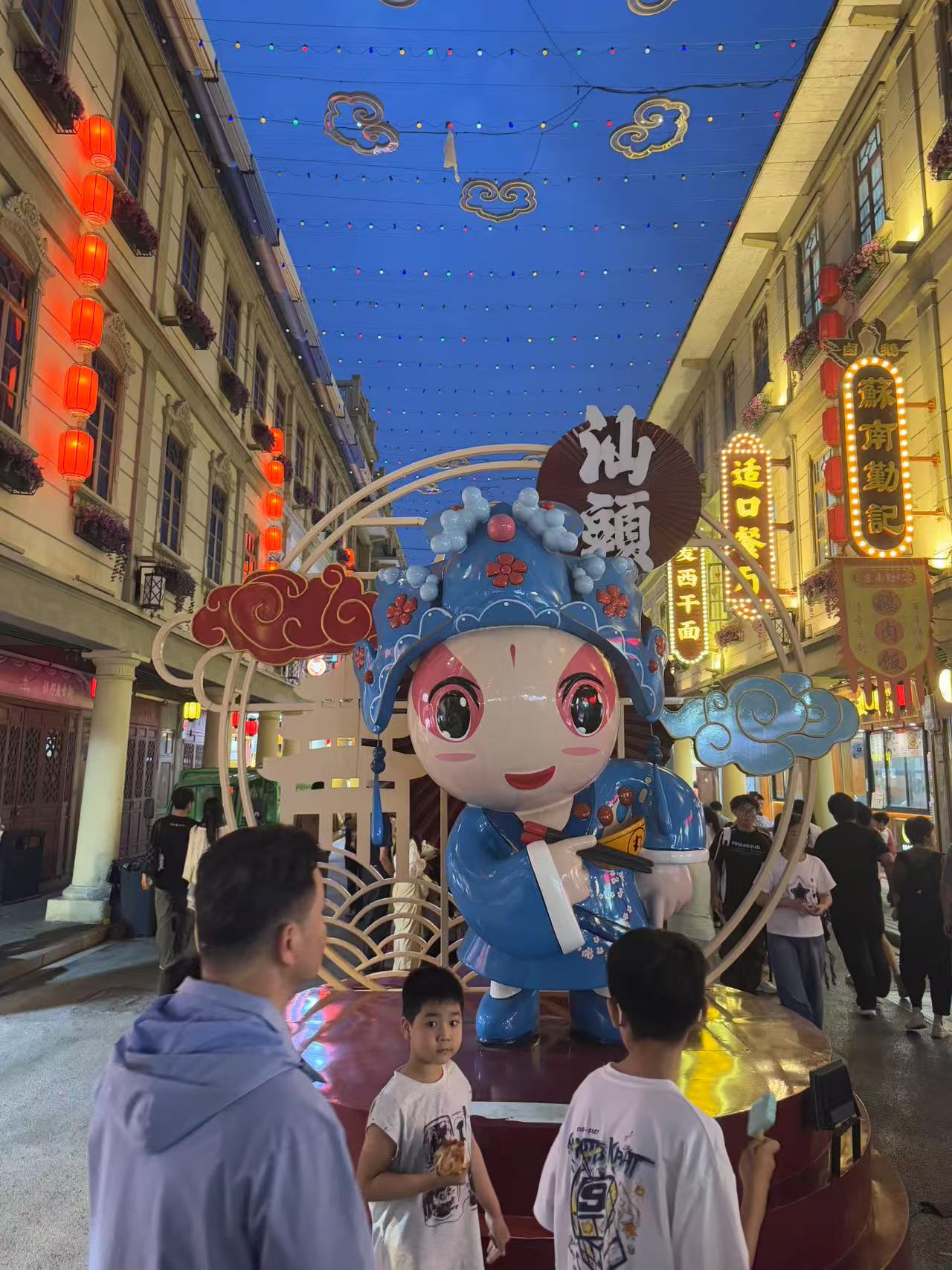 五一汕头四天三夜之旅